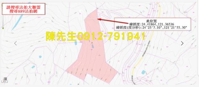 宜蘭大同農地法拍-12