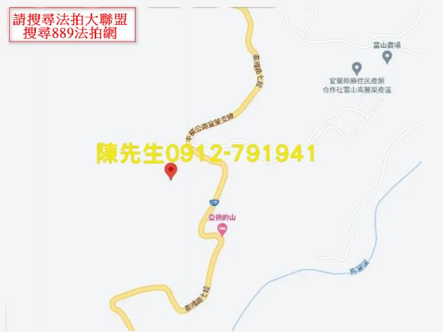 宜蘭大同農地法拍-13