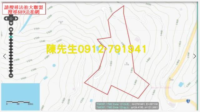 宜蘭大同農地法拍-7