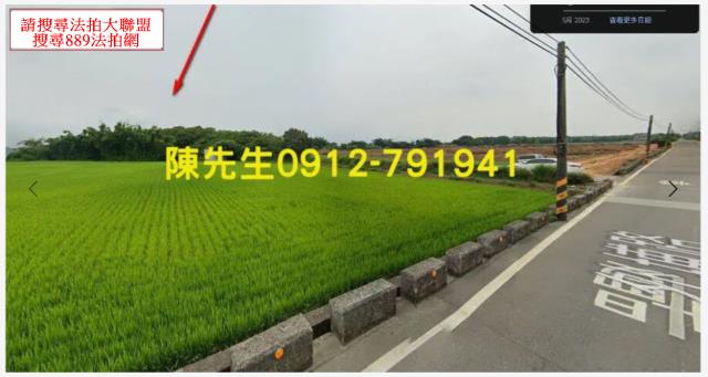 外埔法拍農地-10