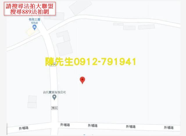 外埔法拍農地-7