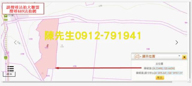 外埔法拍農地-5