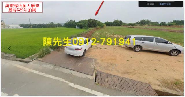 外埔法拍農地-9