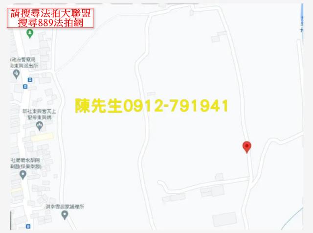 新社農地法拍-15