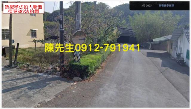 台中拍賣農地-1