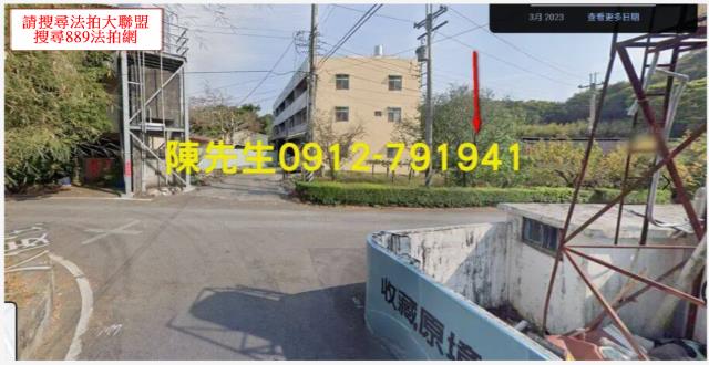 台中拍賣農地-2