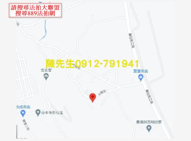 台中拍賣農地-6
