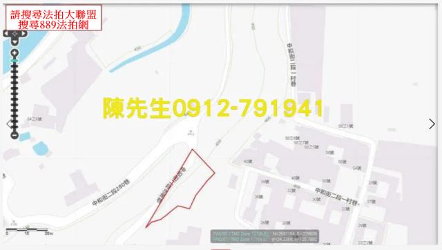 台中新社法拍農地-15