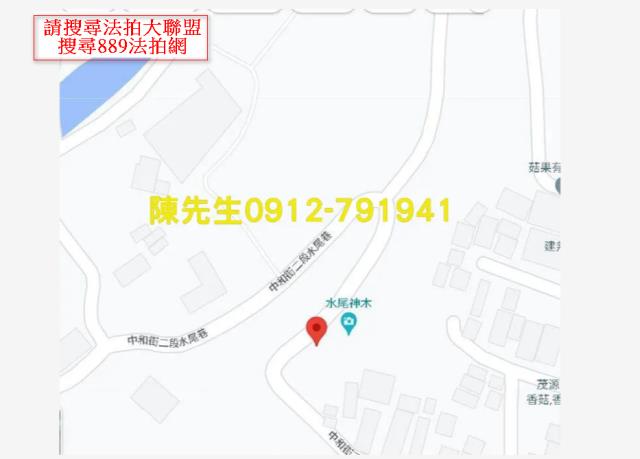 台中新社法拍農地-7
