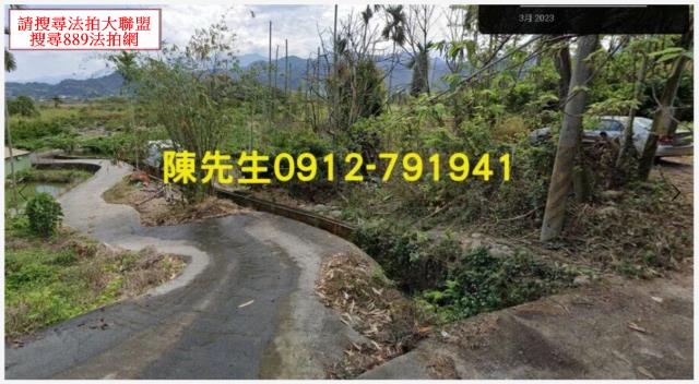 台中新社法拍農地-3