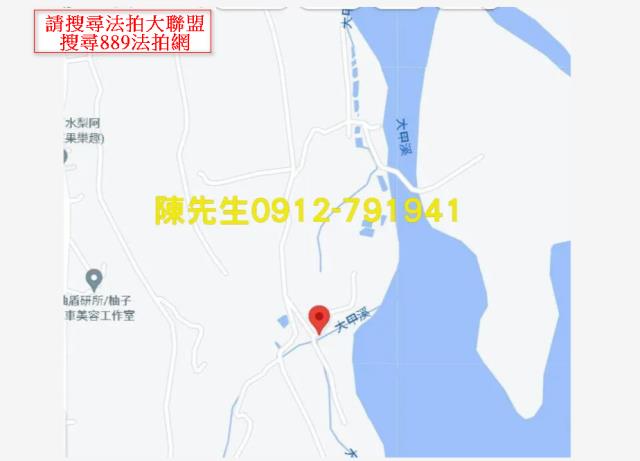 台中新社法拍農地-6