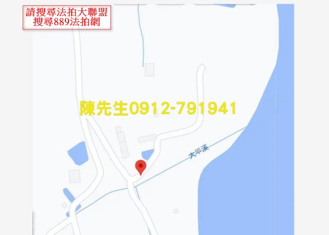 台中新社法拍農地-7