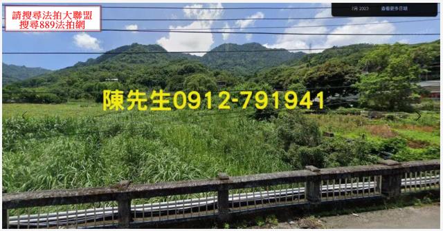 台中新社農地法拍-10