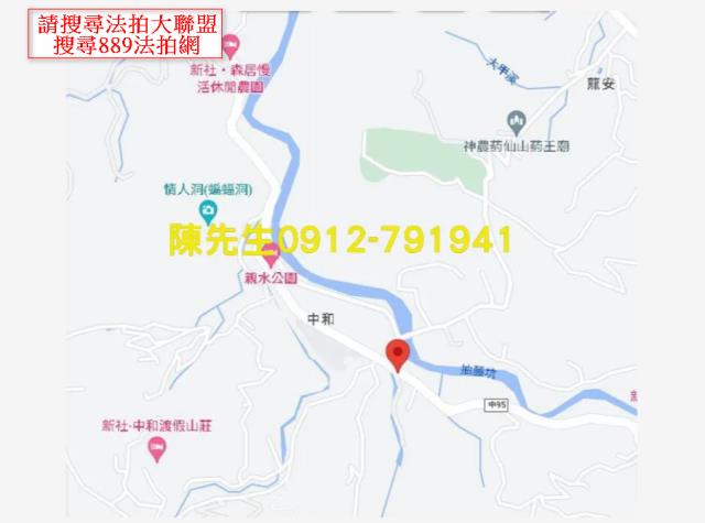 台中新社農地法拍-6