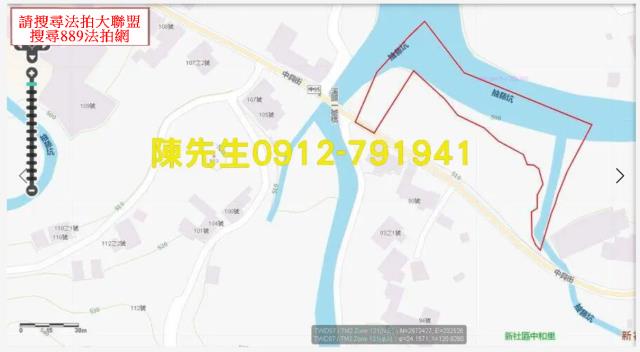 台中新社農地法拍-8