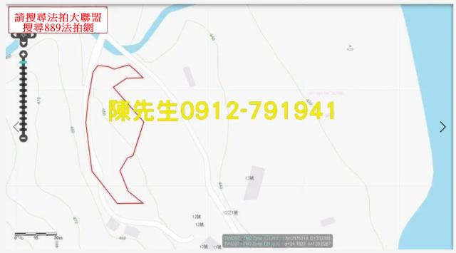 台中新社法拍農地-8
