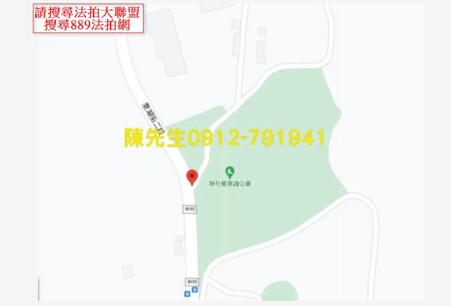 台中新社山坡地法拍-7