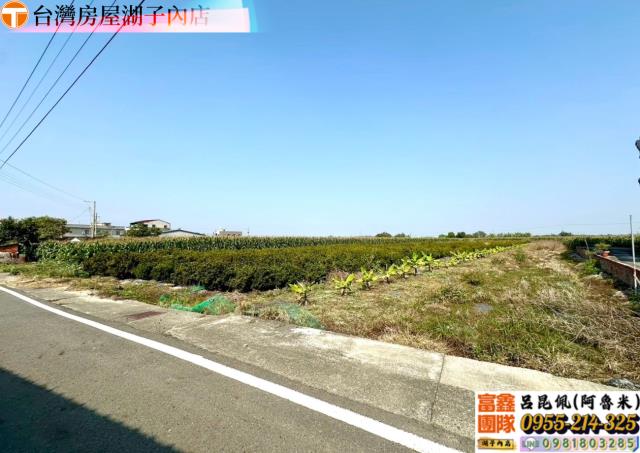 嘉義農地-3