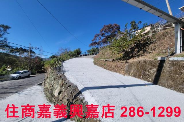 嘉義梅山農地-1