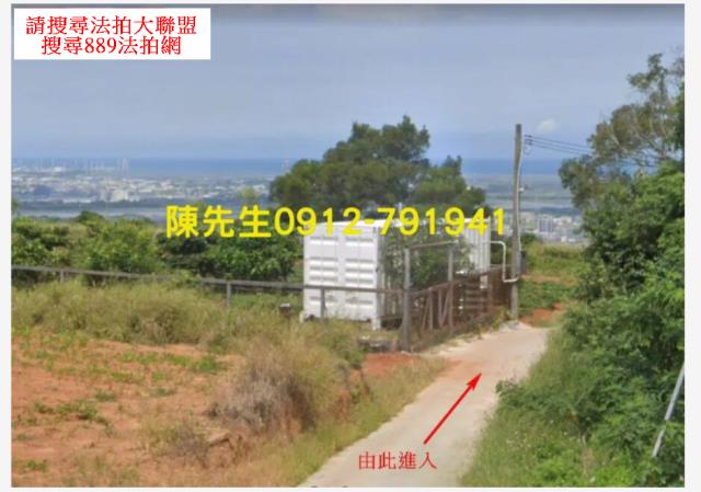 台中龍井法拍種菜地-2