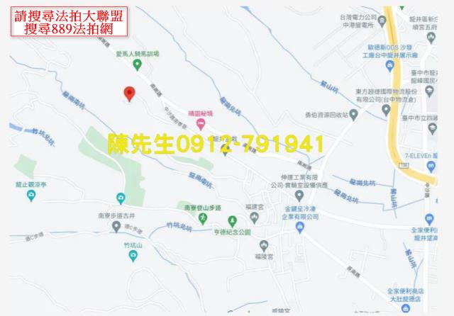 台中龍井法拍種菜地-6