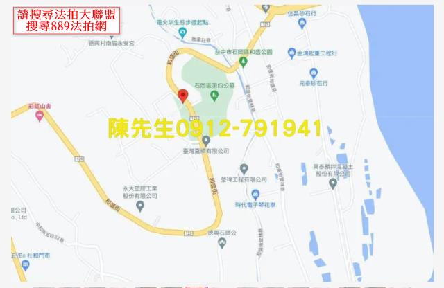 台中石岡法拍農地-15