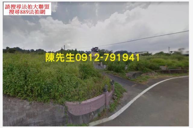 台中石岡法拍農地-1