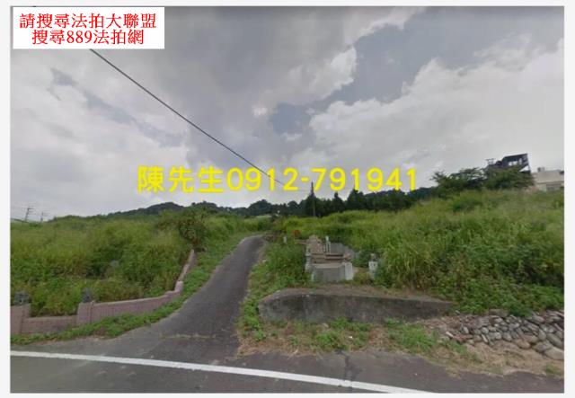 台中石岡法拍農地-2