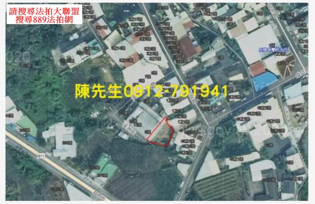 卓蘭建地法拍-6