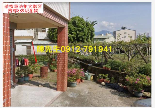 卓蘭建地法拍-9