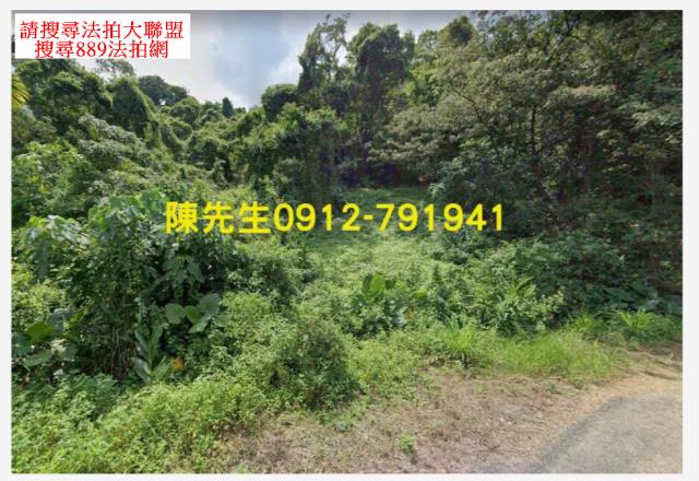 屏東三地門拍賣農地-1