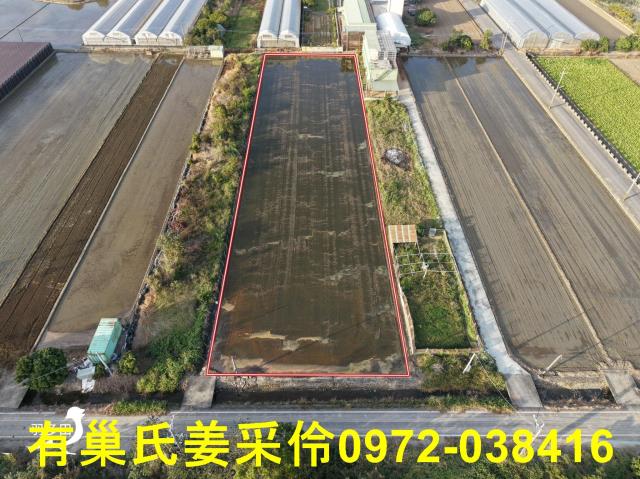 嘉義民雄農地-1