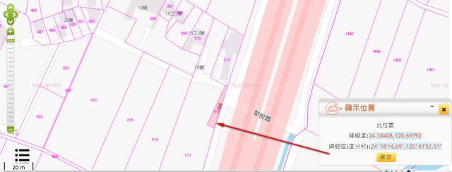 台中后里法拍農地-13