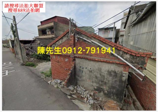台中大安區法拍建地-11