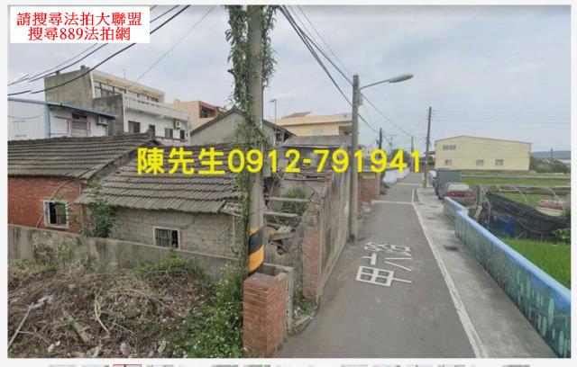 台中大安區法拍建地-12