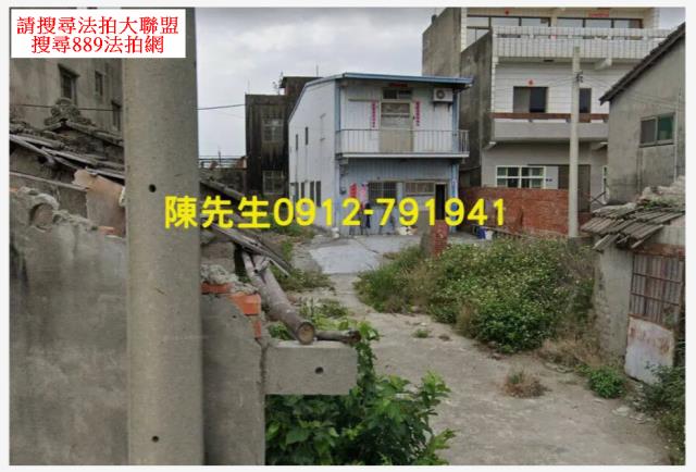 台中大安區法拍建地-4