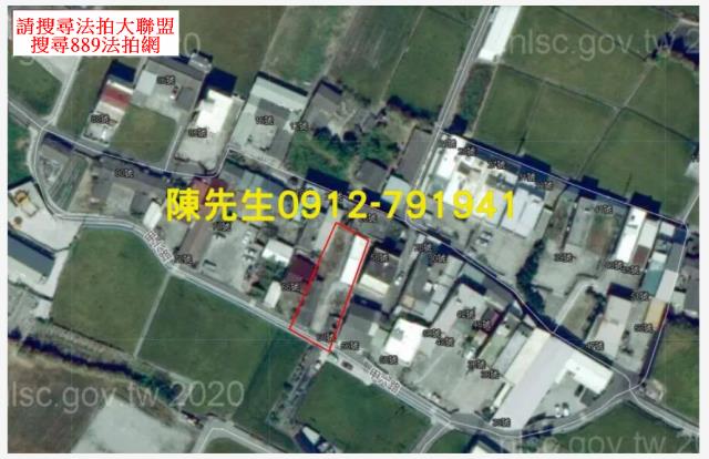 台中大安區法拍建地-7