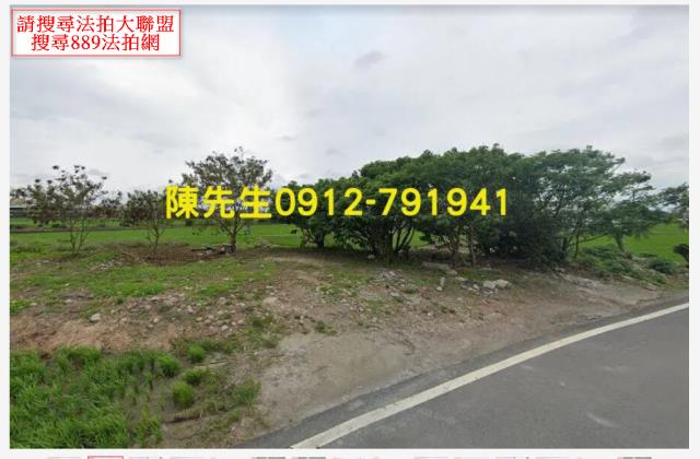 台中大安區法拍農地-2
