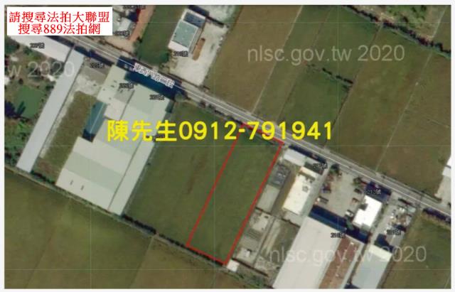台中大安區拍賣農地-6