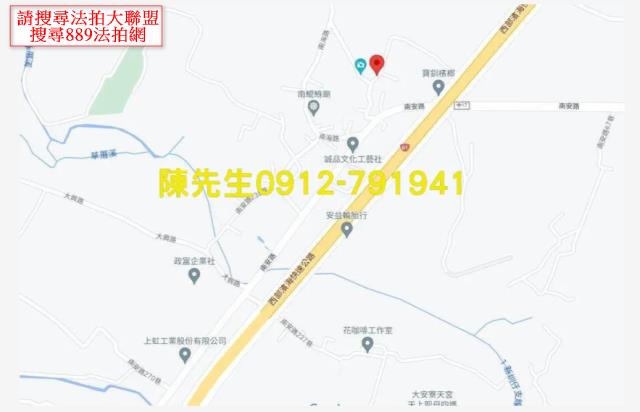 台中大安區法拍建地-11