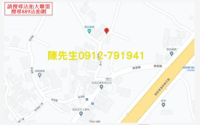 台中大安區法拍建地-12