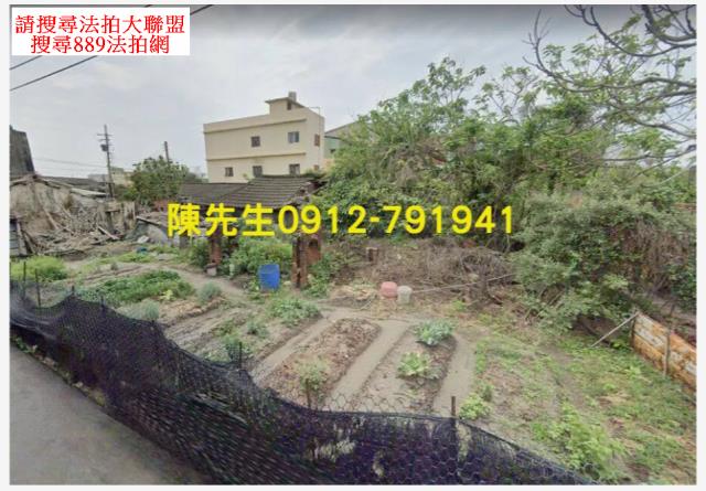 台中大安區法拍建地-13