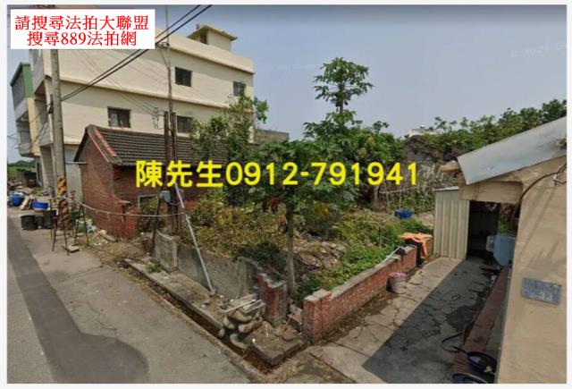 台中大安區法拍建地-14