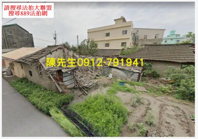 台中大安區法拍建地-15