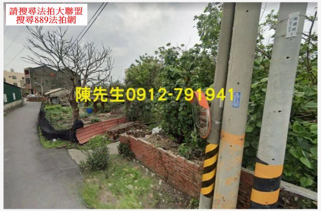 台中大安區法拍建地-5