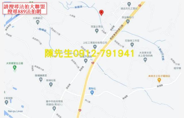 台中大安區法拍建地-6