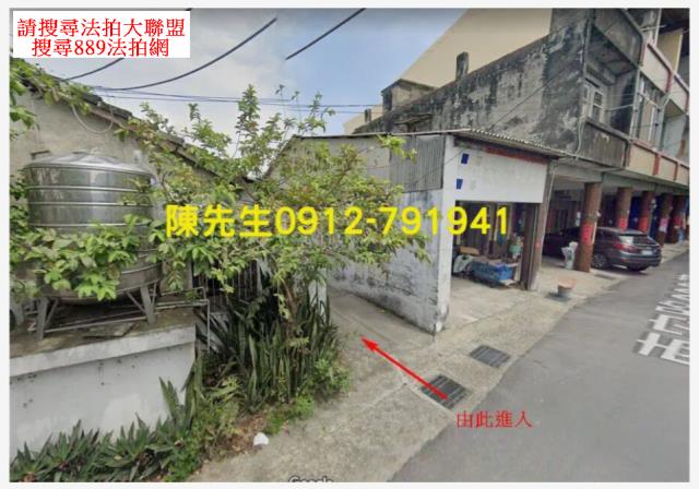 台中大安區法拍建地-8