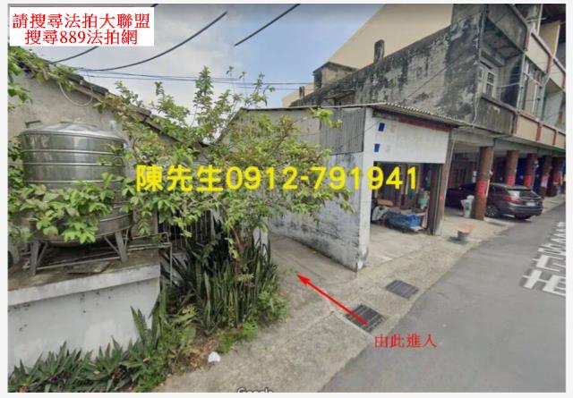 台中大安區法拍建地-9