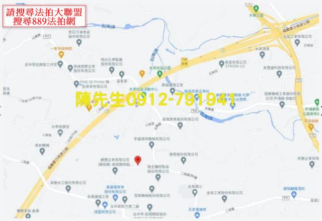 台中外埔農地法拍-7