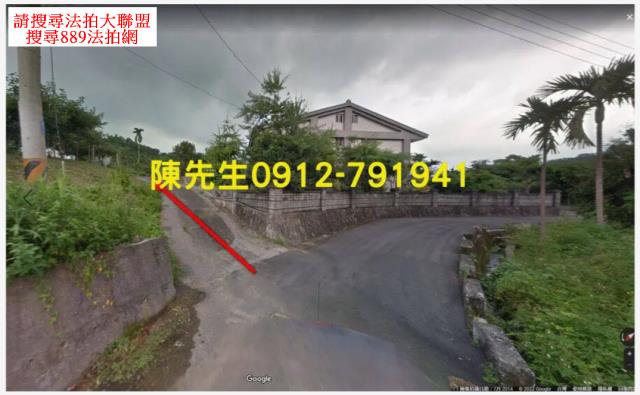 台中新社法拍農地-1